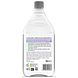 Ecover Handzeep Lavendel & Aloe Vera Navulling 1LT