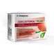 Arkopharma Arkosterol Plus Capsules 90CP