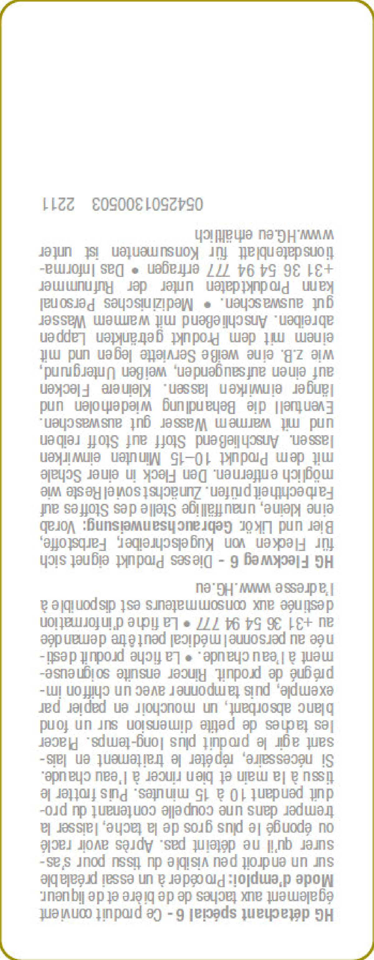 Wasruimte Vlekweg 6 afbeelding van document #2, label