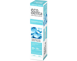 Ecodenta Remineralising Toothpaste 100ML