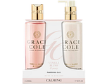 Grace Cole Vanilla Blush & Peony Pampering Body Care Duo 600ML