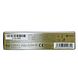 Dermatix Siliconengel 15ML