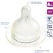 Difrax Papspeen Wide XL 2ST Difrax Papspeen Wide XL 2ST