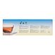 Purasana Vegan Pu-erh Thee 96ST Purasana Vegan Pu-erh Thee 96ST