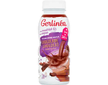 Gerlinéa Drinkmaaltijd Chocolade 236ML