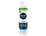 Nivea Men Sensitive Scheergel 200ML