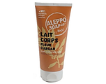 Aleppo Soap Fleur d' Argan Bodylotion 200ML Aleppo Soap Fleur d' Argan Bodylotion 200ML