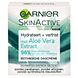 Garnier SkinActive Botanische Dagcrème met Aloë Vera Extract 50ML Garnier SkinActive Botanische Dagcrème met Aloë Vera Extract 50ML
