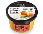 Organic Shop Kenyan Mango Body Scrub 250ML