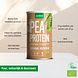 Purasana Pea Protein Banana 400GR voordelen