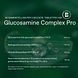 Bonusan Glucosamine Complex Pro 120TB