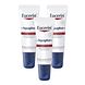 Eucerin Aquaphor SOS Lip Balm Multiverpakking 3x10ML