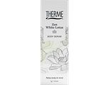 Therme Zen White Lotus Body Serum 125ML
