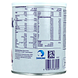 Nutridrink Poeder Shake Aardbei 335GR Zijkant 1 blik Nutridrink Poeder Shake Aardbei 335GR Zijkant 1 blik