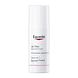 Eucerin UltraSensitive Crème Kalmerend Droge Huid 50ML Eucerin UltraSensitive Crème Kalmerend Droge Huid 50ML