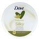 Dove Body Cream Silky 300ML