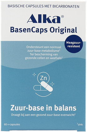 Naar: Alka Naar: Alka