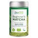 Biotona Bio Beginner’s Matcha 80GR