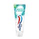 Aquafresh White & Shine Tandpasta - voor wittere tanden 75ML