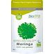 Biotona Moringa Powder Raw 200GR Biotona Moringa Powder Raw 200GR