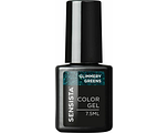 Sensista Color Gel Glimmery Greens 7,5ML