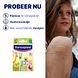 Hansaplast Dierenpleisters Kids 20ST Hansaplast Dierenpleisters Kids 20ST