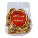 Horizon Appeltjes Bio 80GR