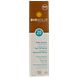 Biosolis Sun Oilspray SPF20 100ML Biosolis Sun Oilspray SPF20 100ML