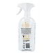 Attitude Laundry Stain Remover 800ML Attitude Laundry Stain Remover 800ML
