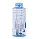 The GUTsy Captain Electrolyte Cool Blue 600ML zijkant fles, voedingswaarde The GUTsy Captain Electrolyte Cool Blue 600ML zijkant fles, voedingswaarde