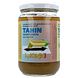 Monki Tahin 650GR