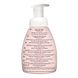 Attitude Baby Leaves 2-in-1 Hair & Body Foaming Wash 295ML drukpomp flesje