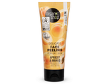 Organic Shop Apricot & Mango Face Peeling 75ML