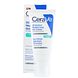 CeraVe Oil Control Moisturising Gel-Crème 52ML Voorzijde