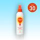 Vision Every Day Sun Spray SPF30 180ML