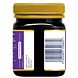 Manuka Health Royal Jelly Honing MGO 400+ 250GR Achterkant pot