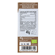Cocoa Chocolate Hazelnuts Reep 40GR Achterkant verpakking Cocoa Chocolate Hazelnuts Reep 40GR Achterkant verpakking