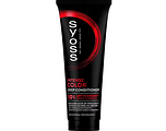 Syoss Intense Color Deep Conditioner 10% Antioxidant Shine Complex 250ML