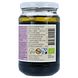 Horizon Zwarte Tahin Sesampasta 350GR etiket pot 2