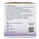 Dr Van der Hoog Nachtcrème Anti-Aging Rijpe Huid 50ML zijkant verpakking