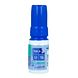 Halita Mondspray Mini 24h Mint 15ML