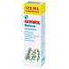 Gehwol Balsem Normale Huid 125ML Gehwol Balsem Normale Huid 125ML
