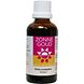 Zonnegoud Ruta Complex 50ML Zonnegoud Ruta Complex 50ML