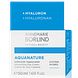 Annemarie Börlind Aquanature Smoothing Day Cream 50ML verpakking Annemarie Börlind Aquanature Smoothing Day Cream 50ML verpakking