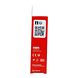 Leukoplast Elastic 1m x 6cm 1ST QR code