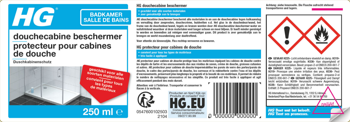 Badkamer Douchecabine Beschermer afbeelding van document #1, label