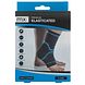 MX Health Premium Elasticated Ankle Support XL 1ST