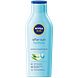 Nivea After Sun Hydrate 400ML