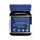 Manuka health Honing MGO 550+ 250GR