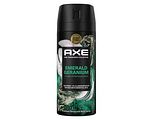 Axe Deodorant Bodyspray Emerald Geranium 150ML Axe Deodorant Bodyspray Emerald Geranium 150ML